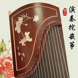 浦银安盛先进制造混合C