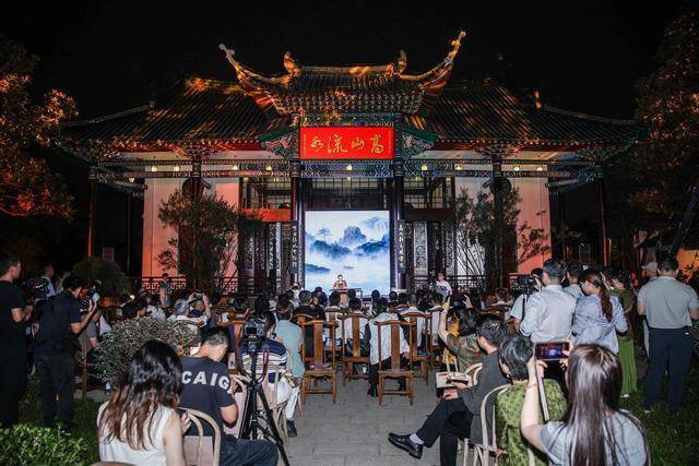 2025年知音文化周在武汉启幕